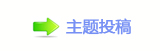 【靧��香⽮汑_宍网】